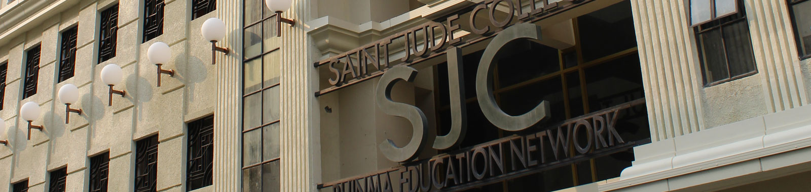 Careers banner